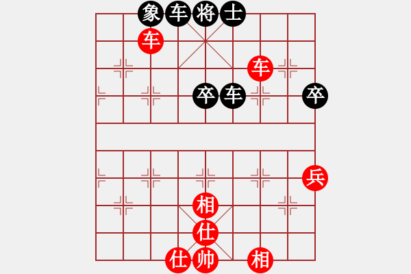 象棋棋谱图片：孟辰 先和 赵明 - 步数：80 