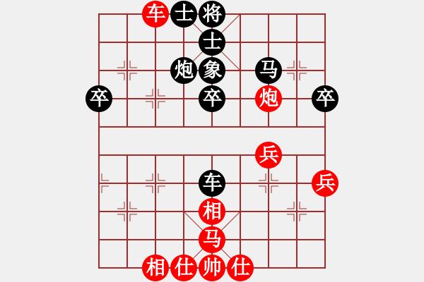 象棋棋譜圖片：風(fēng)云無影(月將)-和-二核旋風(fēng)炮(9段) - 步數(shù)：40 