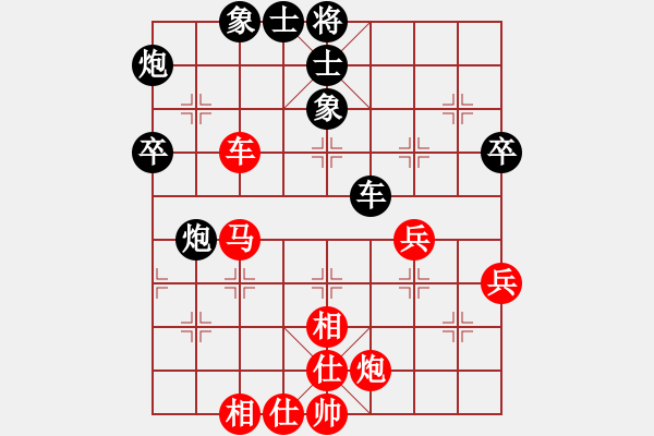 象棋棋譜圖片：20231027智運會第四輪精彩對局中局糾纏.pgn - 步數：30 