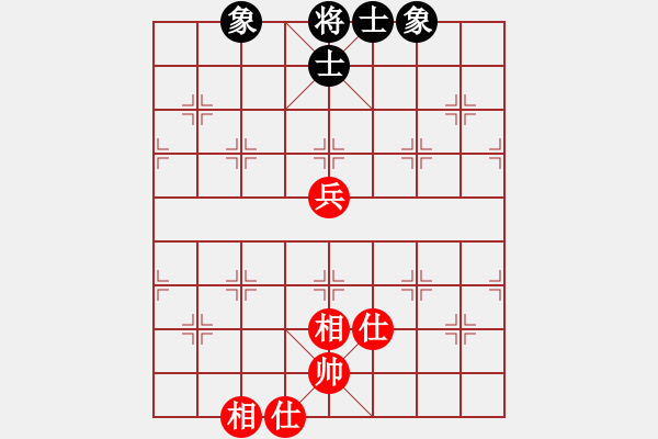 象棋棋譜圖片：tlxz(9星)-和-qwertyuibv(9星) - 步數(shù)：100 