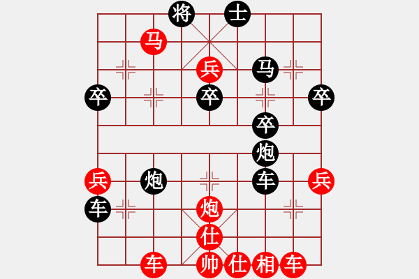 象棋棋譜圖片：國(guó)際老特(北斗)-勝-馬坦張(北斗) - 步數(shù)：50 