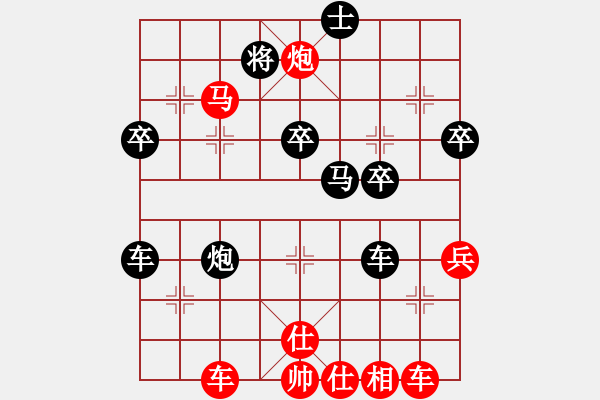 象棋棋譜圖片：國(guó)際老特(北斗)-勝-馬坦張(北斗) - 步數(shù)：60 