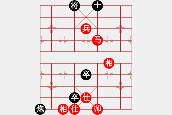 象棋棋譜圖片：棋中仙(3段)-和-煙臺棋圣(8段) 五八炮互進(jìn)三兵對屏風(fēng)馬 紅平炮壓馬 - 步數(shù)：130 