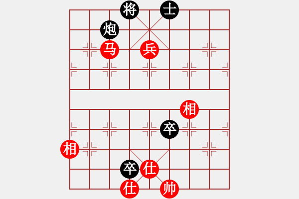 象棋棋譜圖片：棋中仙(3段)-和-煙臺棋圣(8段) 五八炮互進(jìn)三兵對屏風(fēng)馬 紅平炮壓馬 - 步數(shù)：140 