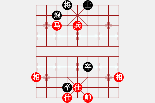 象棋棋譜圖片：棋中仙(3段)-和-煙臺棋圣(8段) 五八炮互進(jìn)三兵對屏風(fēng)馬 紅平炮壓馬 - 步數(shù)：141 