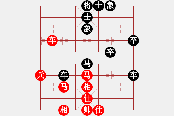 象棋棋譜圖片：京城一斧(6段)-負(fù)-處女沙加(3段) - 步數(shù)：60 