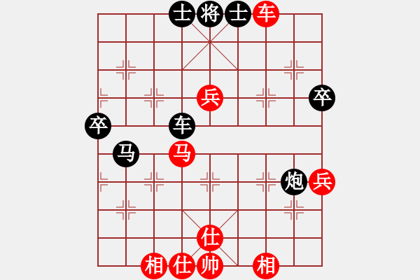 象棋棋譜圖片：殺絕霸道狗(電神)-負(fù)-中國(guó)進(jìn)步(電神) - 步數(shù)：100 