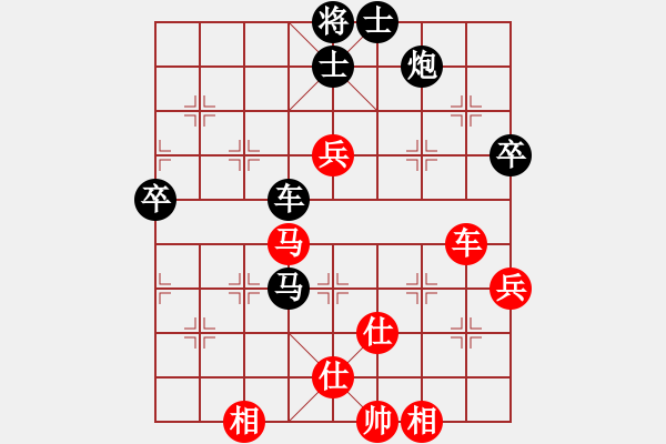 象棋棋譜圖片：殺絕霸道狗(電神)-負(fù)-中國(guó)進(jìn)步(電神) - 步數(shù)：110 