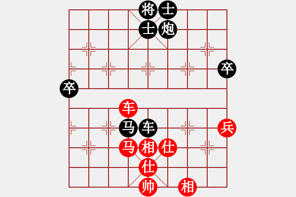 象棋棋譜圖片：殺絕霸道狗(電神)-負(fù)-中國(guó)進(jìn)步(電神) - 步數(shù)：120 