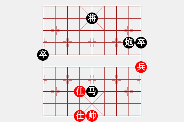 象棋棋譜圖片：殺絕霸道狗(電神)-負(fù)-中國(guó)進(jìn)步(電神) - 步數(shù)：170 