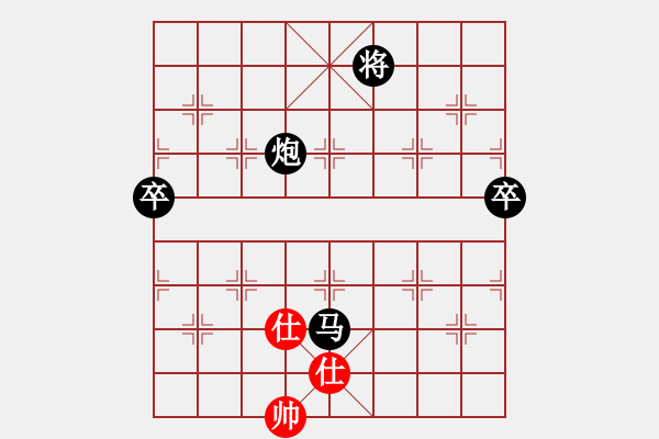 象棋棋譜圖片：殺絕霸道狗(電神)-負(fù)-中國(guó)進(jìn)步(電神) - 步數(shù)：180 