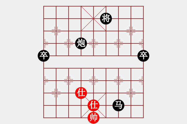 象棋棋譜圖片：殺絕霸道狗(電神)-負(fù)-中國(guó)進(jìn)步(電神) - 步數(shù)：182 