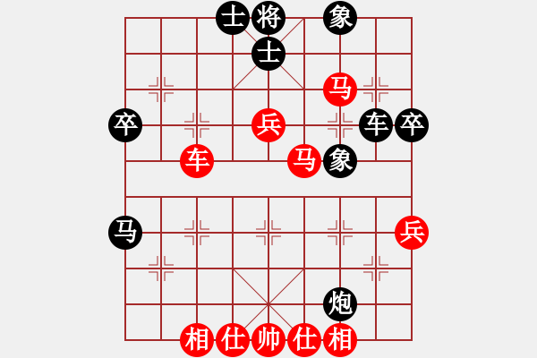 象棋棋譜圖片：殺絕霸道狗(電神)-負(fù)-中國(guó)進(jìn)步(電神) - 步數(shù)：60 