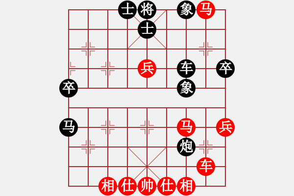 象棋棋譜圖片：殺絕霸道狗(電神)-負(fù)-中國(guó)進(jìn)步(電神) - 步數(shù)：70 