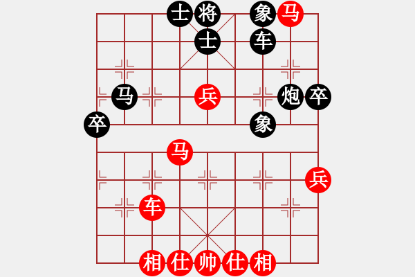 象棋棋譜圖片：殺絕霸道狗(電神)-負(fù)-中國(guó)進(jìn)步(電神) - 步數(shù)：80 