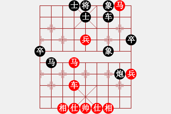 象棋棋譜圖片：殺絕霸道狗(電神)-負(fù)-中國(guó)進(jìn)步(電神) - 步數(shù)：90 