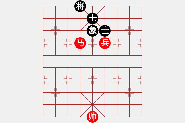 象棋棋譜圖片：馬高兵必勝單缺象 - 步數(shù)：0 