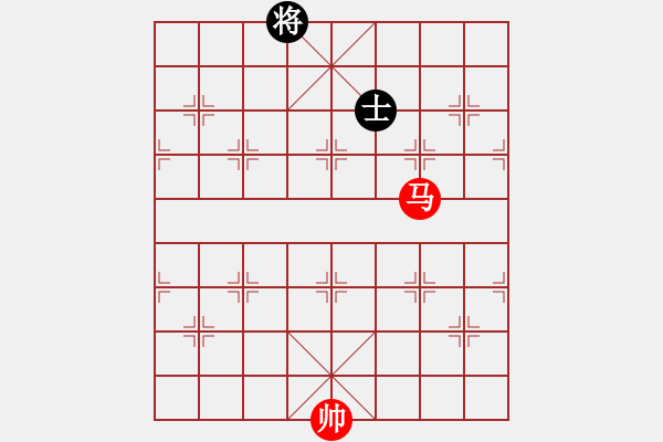 象棋棋譜圖片：馬高兵必勝單缺象 - 步數(shù)：30 