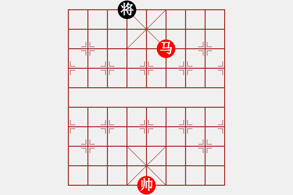 象棋棋譜圖片：馬高兵必勝單缺象 - 步數(shù)：31 