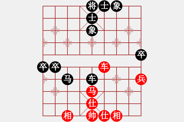 象棋棋谱图片：赵攀伟 先和 王廓 - 步数：100 