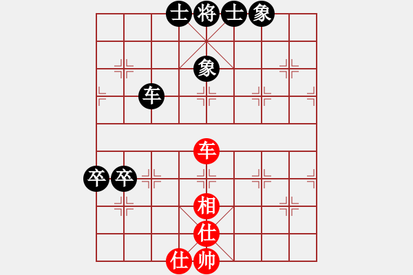象棋棋谱图片：赵攀伟 先和 王廓 - 步数：123 
