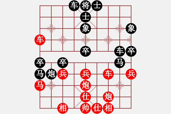 象棋棋谱图片：赵攀伟 先和 王廓 - 步数：50 