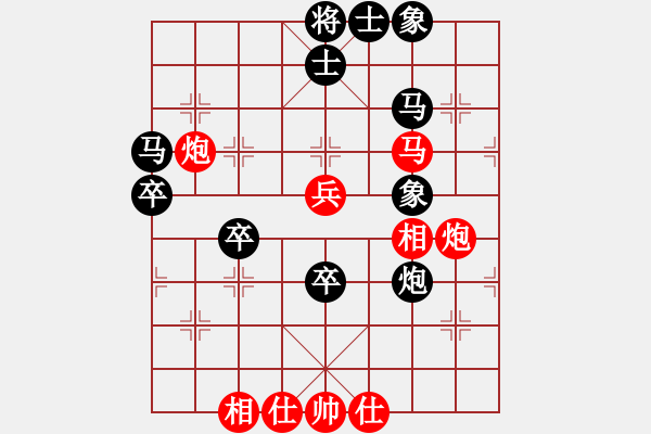 象棋棋譜圖片：弈天對局 - 步數(shù)：60 