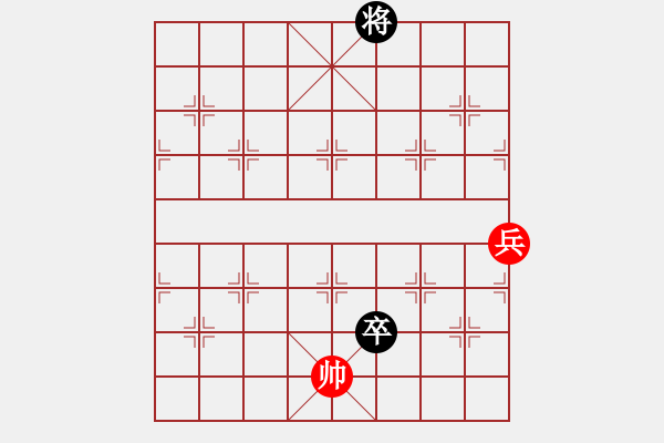 象棋棋谱图片：第007局 双擒四将 - 步数：33 