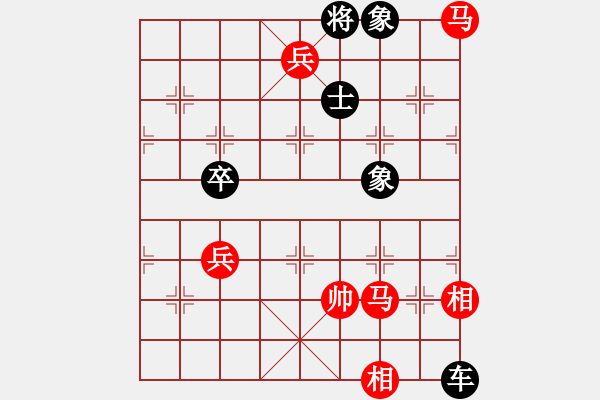 象棋棋譜圖片：牧歌 湖艓擬局 - 步數(shù)：100 