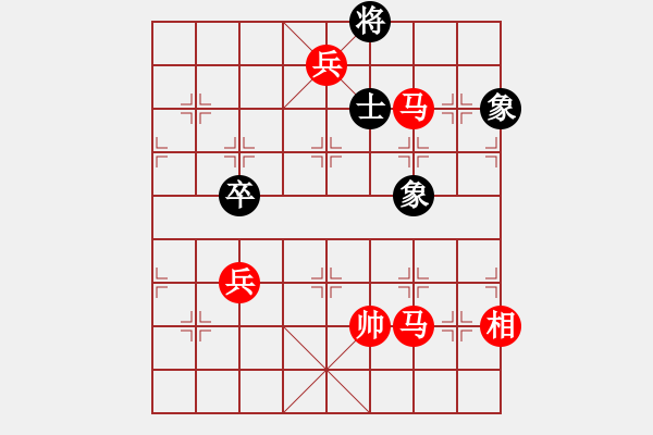 象棋棋譜圖片：牧歌 湖艓擬局 - 步數(shù)：109 