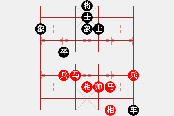 象棋棋譜圖片：牧歌 湖艓擬局 - 步數(shù)：20 