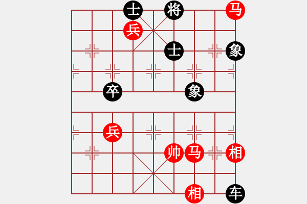 象棋棋譜圖片：牧歌 湖艓擬局 - 步數(shù)：70 