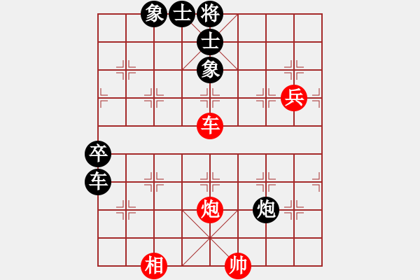 象棋棋譜圖片：運(yùn)子(6段)-和-陜北綠狼(7段) - 步數(shù)：100 