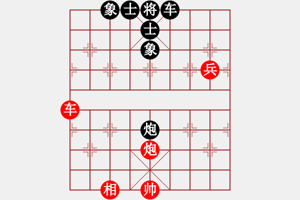 象棋棋譜圖片：運(yùn)子(6段)-和-陜北綠狼(7段) - 步數(shù)：110 