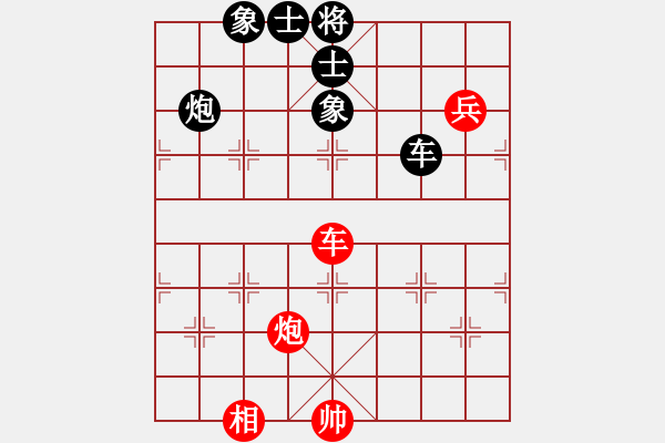 象棋棋譜圖片：運(yùn)子(6段)-和-陜北綠狼(7段) - 步數(shù)：120 