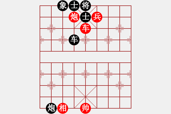 象棋棋譜圖片：運(yùn)子(6段)-和-陜北綠狼(7段) - 步數(shù)：130 