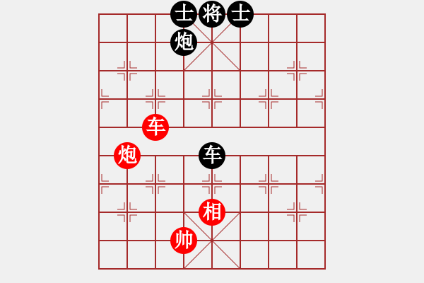 象棋棋譜圖片：運(yùn)子(6段)-和-陜北綠狼(7段) - 步數(shù)：160 