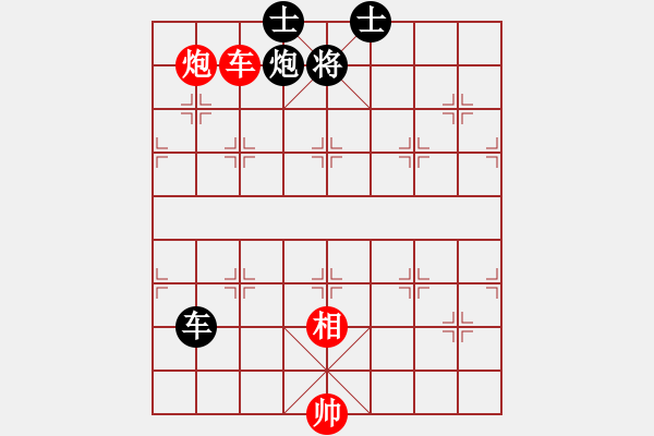 象棋棋譜圖片：運(yùn)子(6段)-和-陜北綠狼(7段) - 步數(shù)：190 