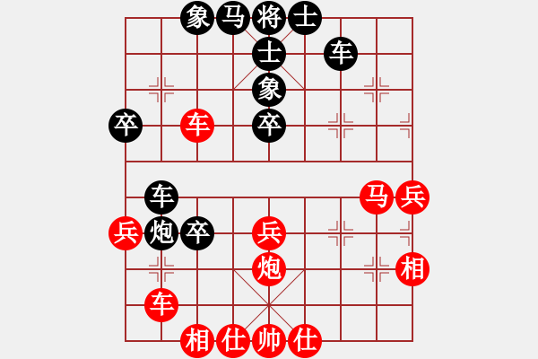 象棋棋譜圖片：刁不三刀(7段)-和-kevinw(1段) - 步數(shù)：60 