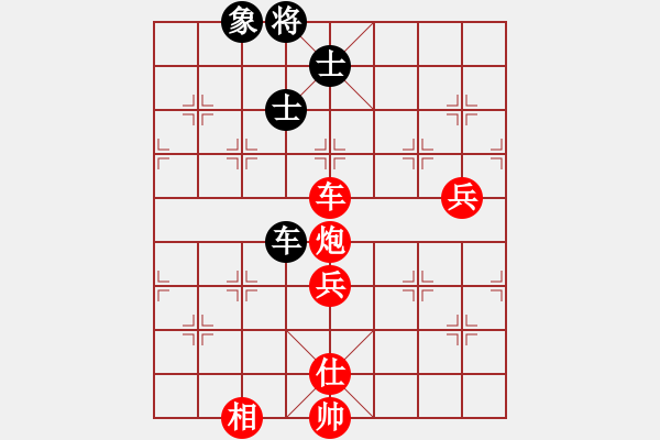 象棋棋譜圖片：廈門第一刀(日帥)-勝-專下慢棋(5段) - 步數(shù)：100 