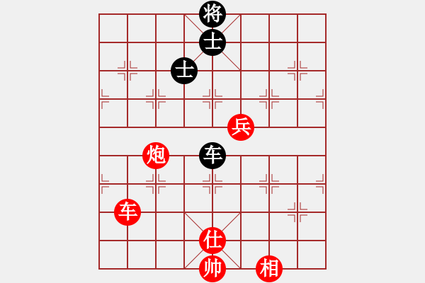 象棋棋譜圖片：廈門第一刀(日帥)-勝-專下慢棋(5段) - 步數(shù)：120 