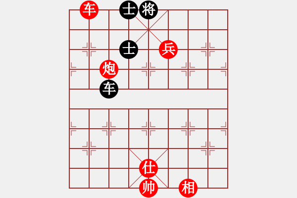 象棋棋譜圖片：廈門第一刀(日帥)-勝-專下慢棋(5段) - 步數(shù)：130 