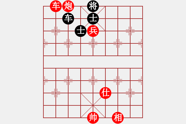 象棋棋譜圖片：廈門第一刀(日帥)-勝-專下慢棋(5段) - 步數(shù)：140 