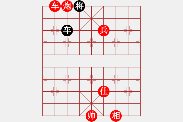 象棋棋譜圖片：廈門第一刀(日帥)-勝-專下慢棋(5段) - 步數(shù)：150 