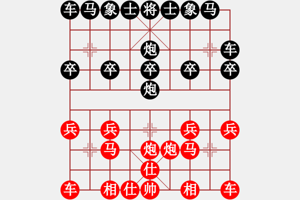 象棋棋谱图片：小金龙(2段)-负-捉兔(月将) - 步数：10 