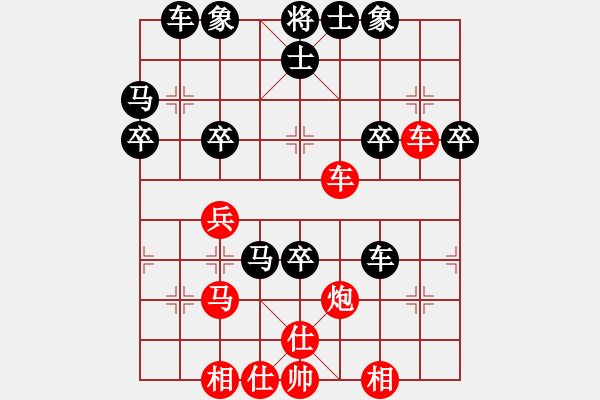 象棋棋谱图片：小金龙(2段)-负-捉兔(月将) - 步数：50 