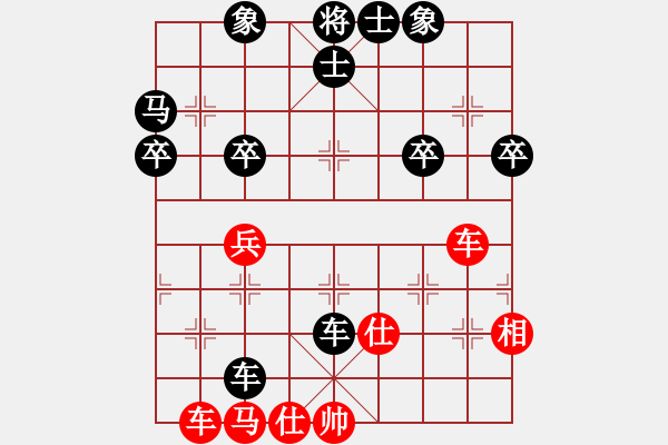 象棋棋谱图片：小金龙(2段)-负-捉兔(月将) - 步数：70 