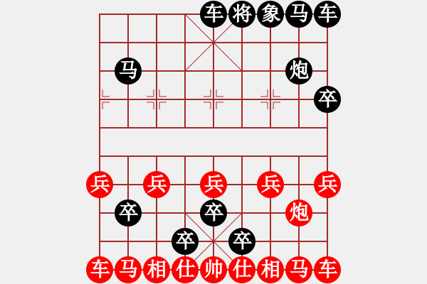 象棋棋譜圖片：aaaaa - 步數(shù)：10 