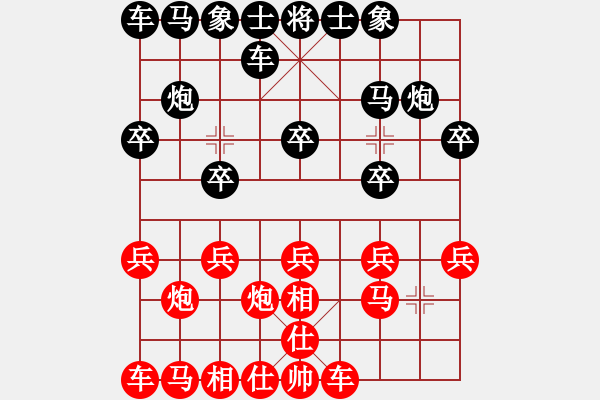 象棋棋譜圖片：◇、川川 -VS- 運(yùn)氣轉(zhuǎn)折地 - 步數(shù)：10 