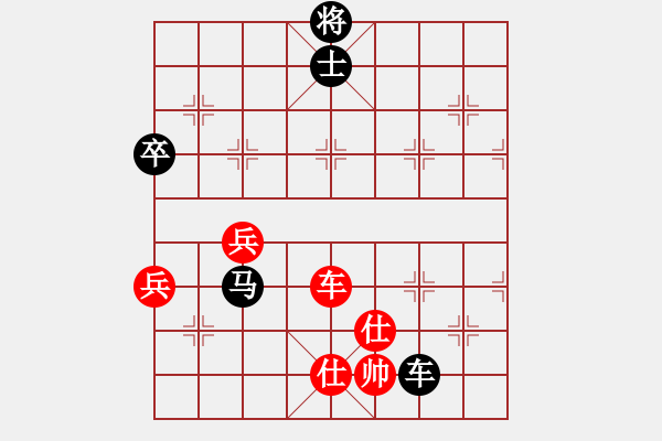 象棋棋譜圖片：棋思妙想[2696231899] -VS- 橫才俊儒[292832991] - 步數(shù)：120 